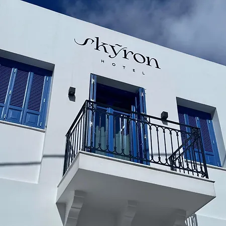 Skyron Hotell Skyros